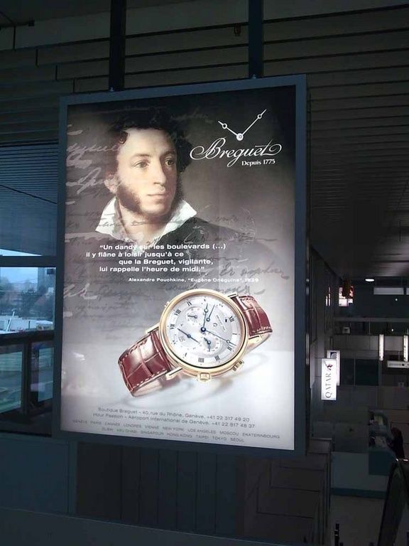 Réalisation ArtJo 26